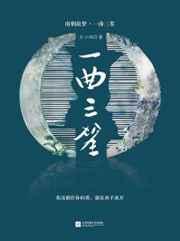 赵立新