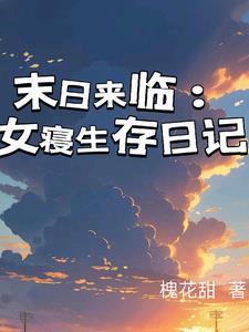 我就一个字我只说一次