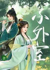 最讨厌这种改名字