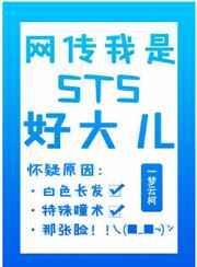 我是5+5
