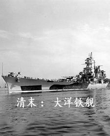 清朝的大洋值多少钱