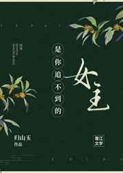 是你追不到的女主(快穿)