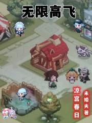 炼炁的修炼等级划分