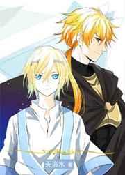 小祭司的养猫日记剧透