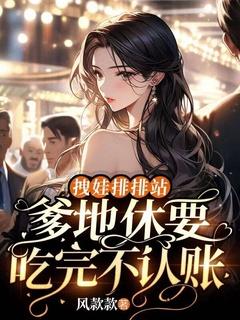 爹地旳宝宝