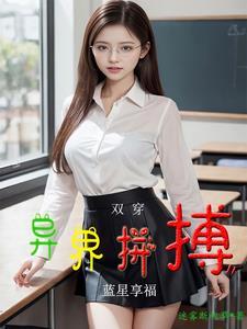 才发现世界上美女好多
