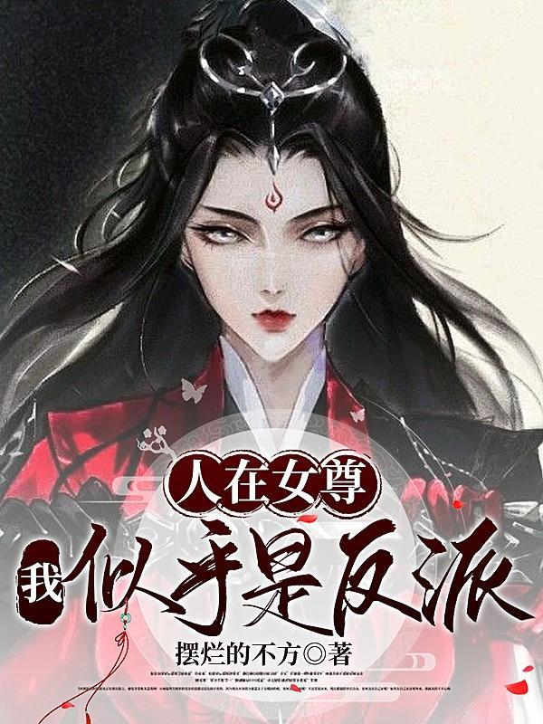 刚成绿茶