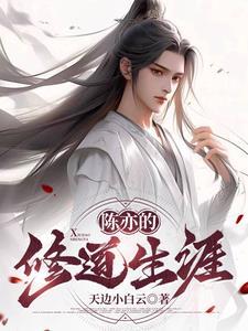 从都市开始