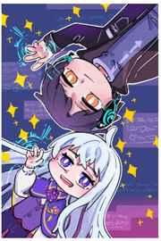 你的小可爱地球已上线讲了什么