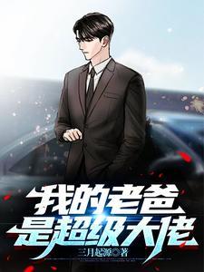 龙凤胎儿女找上门