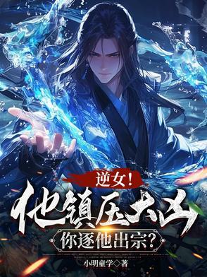 魅魔漂亮吗