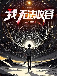 编号+级别1+编号样式1