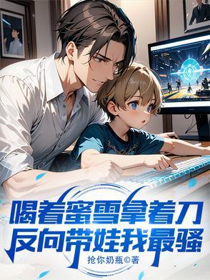 喝蜜雪冰城怎么发朋友圈