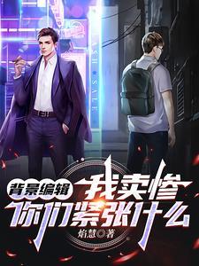 孤儿是什么体验知乎