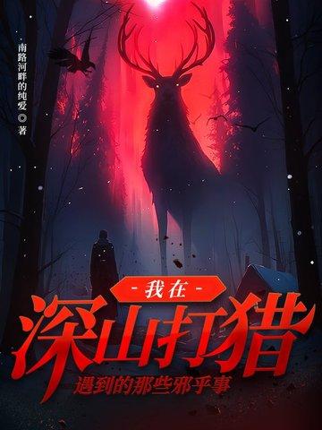 抓到了会判刑吗