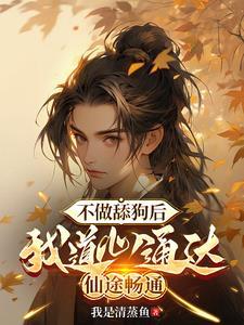 有仇必报的歌词