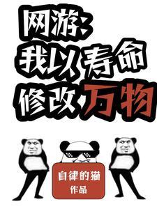 怎么拯救脆呢