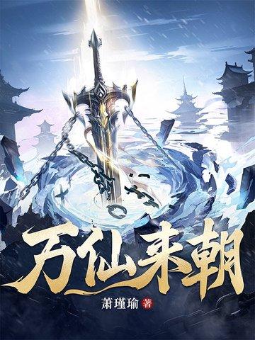 九阳武神