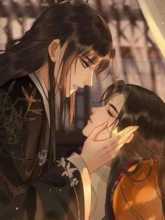 王爷难追