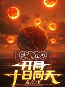 系统让我成学神