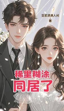 9377神戒攻略