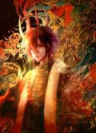 和冥主成婚之后江为竭免费阅读