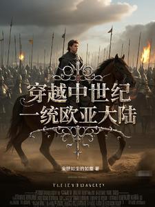 孤岛阅读