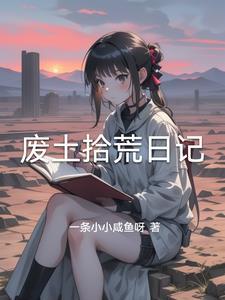 能量石功效和作用