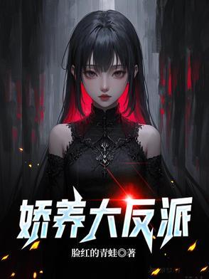 枫叶渔火对愁眠