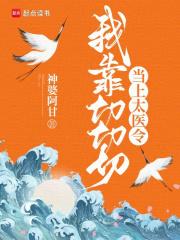续春秋什么意思