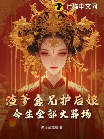 爹和娘歌词