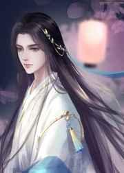 柔弱不能自理by怀雪