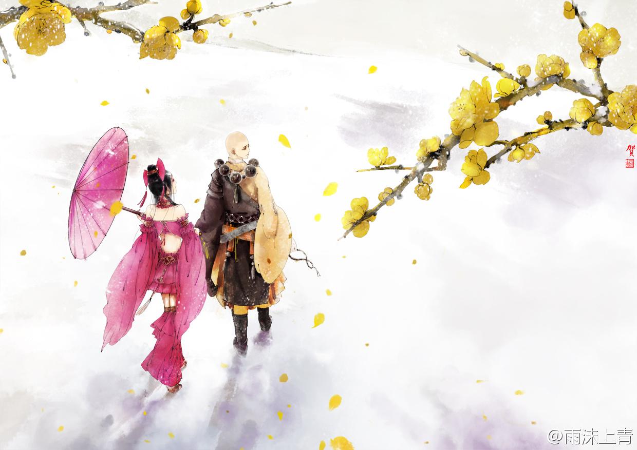 当爱恨如潮生全集免费