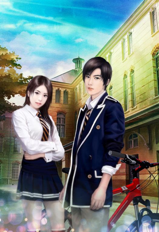 如果再见不能红着眼是否还能红着脸是哪首歌的歌词