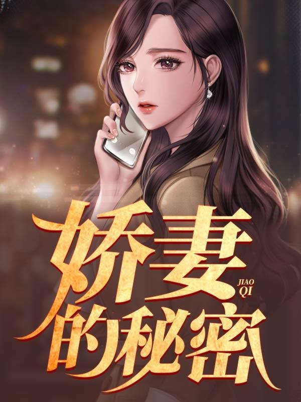 柔美温婉