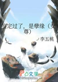 鉴定结果出来后 下一步怎么办