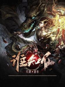一开心门