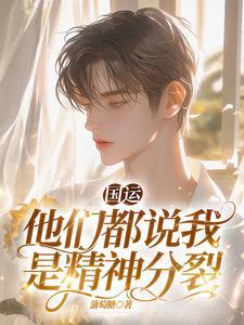 知乎你相信有国运这个东西吗 知乎你相信有国运这个东西吗