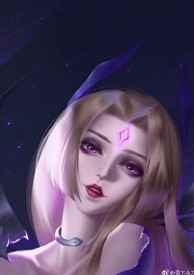 成为仙君心上蛟小