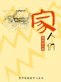 家人们谁懂啊秦始皇截胡了
