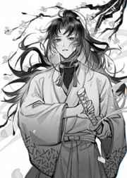 我靠马甲家财万贯92