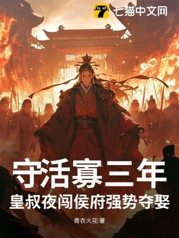 你一男子