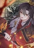 重生成魅魔后
