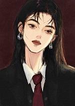 轮椅小姐免费阅读