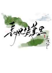 长风几万里吹度玉门关出自哪首诗