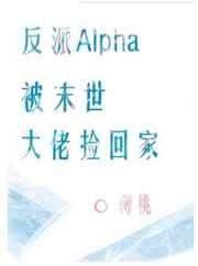 分手后我依旧倾倒众生[重生