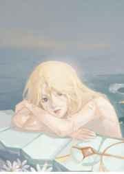 关于爱人是邪神这件小事儿