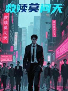 莫问天涯也莫问归期