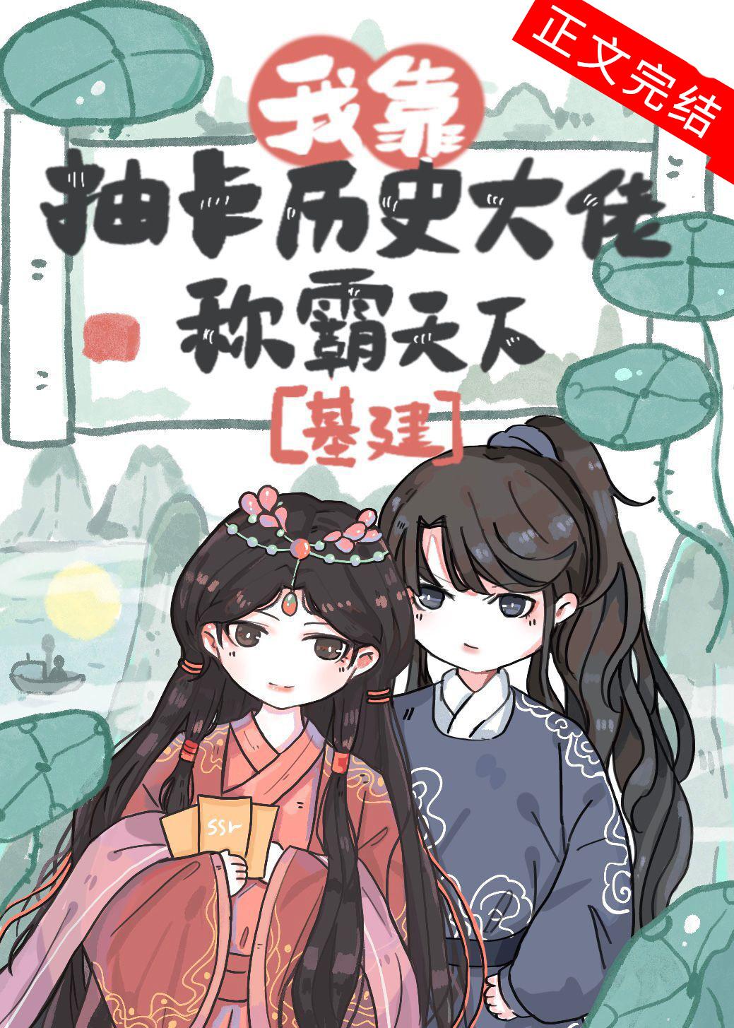 我靠抽卡称霸恐怖游戏