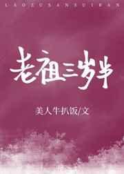 顶流渣爹靠边站